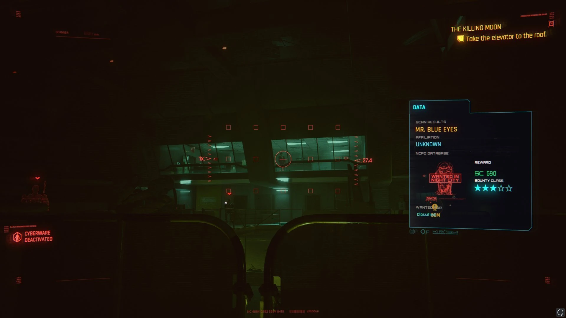 星币国王结局